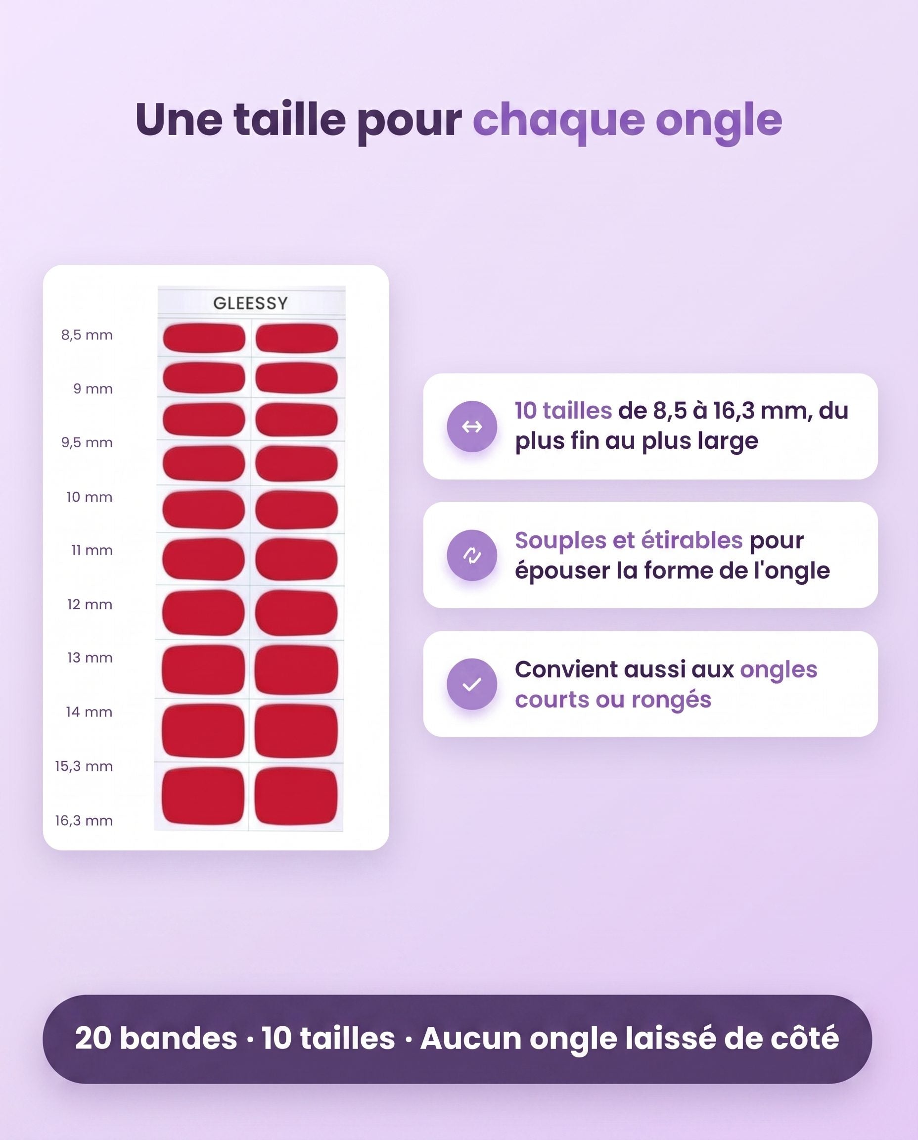 Résille